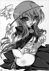 (C71) [Kimarinet (kimarin)] Zero No Kimochi - Feelings of Zero - (Zero no Tsukaima) [Chinese] [黑条汉化]