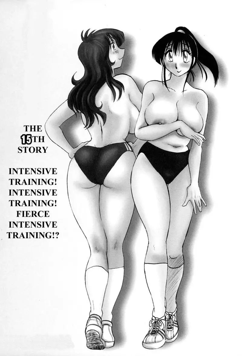 Tonari no Tonari no Oneesan Vol2- Chapter 15