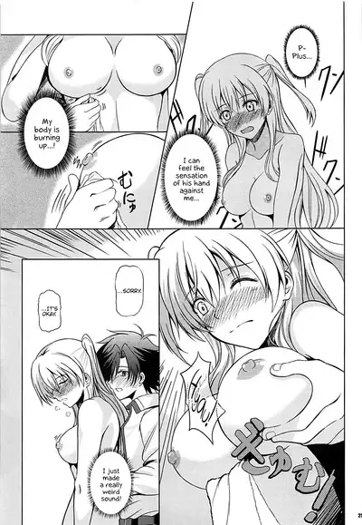 Alisa's EP Collection