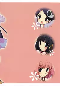 (C77) [Tokuda (Ueda Yuu)] Love me tender (The World God Only Knows)