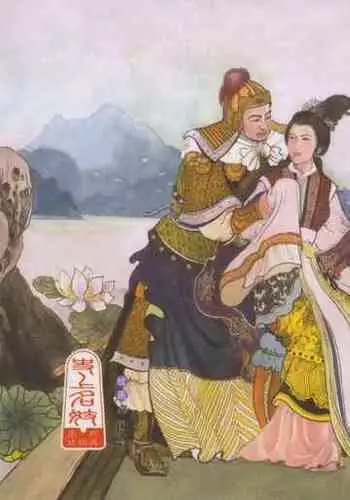 史上名妓 胭脂传奇-王翠翘（辜国兴 2015年1月）