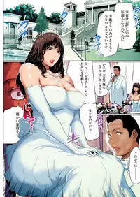 Action Pizazz DX 2017-07 [Digital]