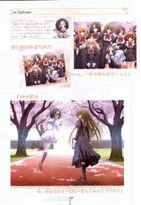 Otome wa boku ni koi shiteru Visual Fanbook (Otoboku)