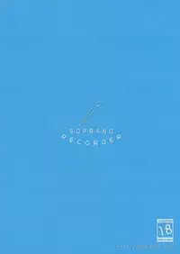 (COMIC1☆8) [Soprano Recorder (DekoChin Hammer,fk696,Syouji Ayumu)] Soprano Recorder Vol.2