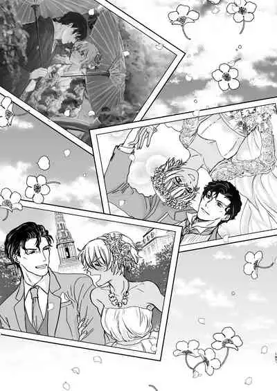 [hevano (Oshinko)] many many thanks (Meitantei Conan) [Digital]