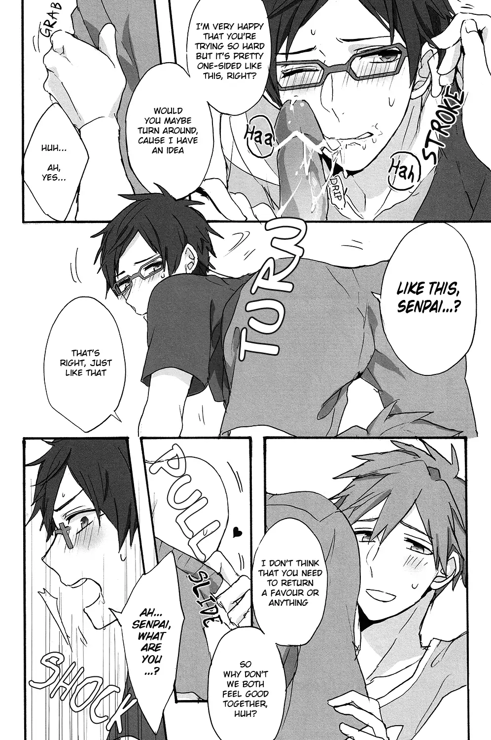 Gekidan-Retro-Za ] Utakata sukui