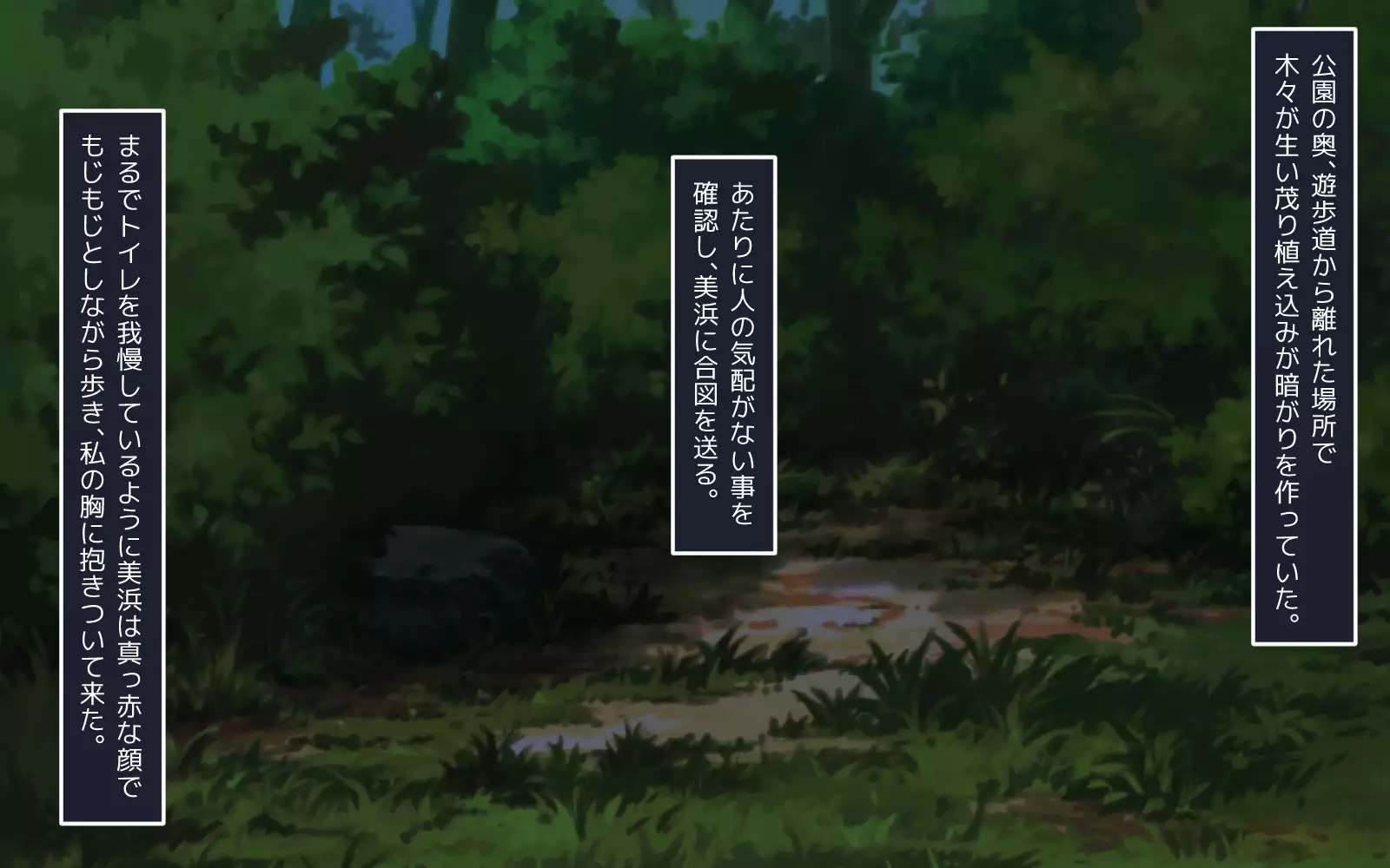 Mahoutsukai no Ossan - Katsudou Houkoku vol.01