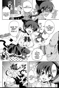 (COMIC1☆8) [Kurione-sha (YU-RI) Osage no Anoko wa Oshigoto Chuu | That Girl with the Pigtail is Currently Working (Ranma 1/2) [English] {doujin-moe.us}