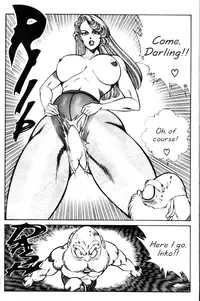 [Inui Haruka] Ogenki Clinic Vol.9 [English]