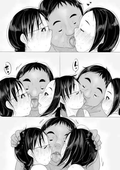 [Kururururu] Haha to Musume, Futari Sorotte Dosukebe Bitch! Kozukuri Ecchi de Asonde Mita