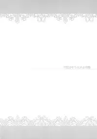 [clear glass (menimo)] Yamanu Sekai de no Asobi (Angel Beats!)