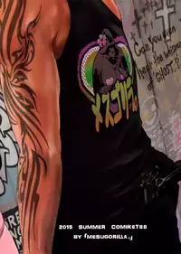 (C88) [Mesu Gorilla. (Tuna Empire)] DERENUKI 2 (Ghost In The Shell) [English] [B.E.C. Scans]