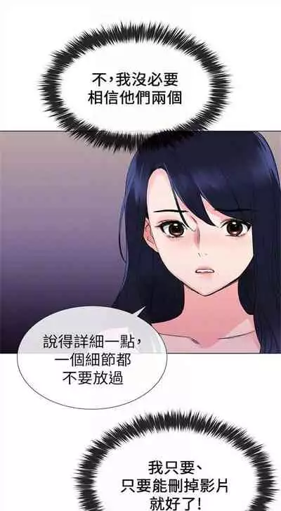(周5)重考生 1-47 中文翻译(更新中)