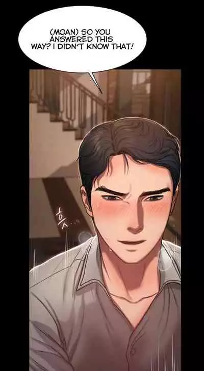 Run Away Ch.12/?