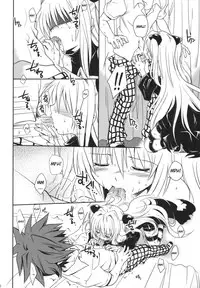 (COMIC1☆2) [Takumi na Muchi] Yami Yami no Nayami (To LOVE-Ru) [English] {CGrascal}