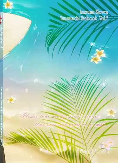 [Viva Mikinosuke (Katazaki Miki)] Take me to the Paradise! 4 (Inazuma Eleven) [Digital]