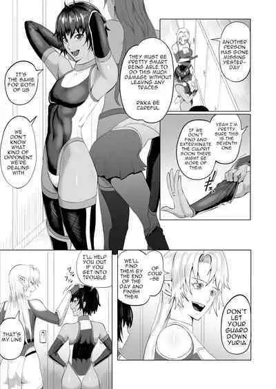 Demon Slayer Unit Rikka's Battle Record: Poisonous Scorpion 1