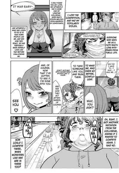 Kyou kara Watashi wa Anata ni Naru. | From Today, I Will Be You