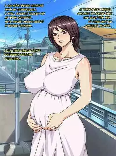 Daydreaming REWRITE of nemureru haha niku