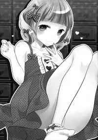 (C86) [99mg (Coconoe Ricoco)] eat me! [English] {mysterymeat3}