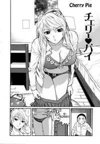 [Azuma Tesshin] Futari de Dekirumon - You & I can do every lovemaking [English] [Tigoris]