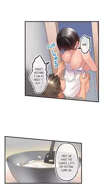 [Kayanoi Ino] Using 100 Boxes of Condoms With My Childhood Friend! (Ch.01~18) [English]