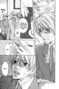 Yuushitetsusen no Koi