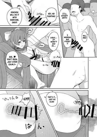 [Rabbit Meat Restaurant (Dumplingrabbits)] Dosukebe Toshima 17-sai On'na Kaizoku Vtuber Shogatsu, Himitsu no Senshitibu Haishin | Perverted Middle-age 17 Year Old Female Pirate Vtuber's Secret Sensitive New Year Stream (Houshou Marine) [English] [Xzosk]