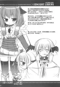 (Mimiket 11) [Kimpotsu (Araki Akira, Araki Kanao)] Midnight Lovers (Ragnarok Online)