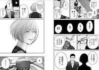 [Kurosawa R] Fukushuu no Miboujin - The widow takes her husband's revenge.