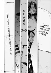 (COMIC1☆7) [PIGGSTAR (Nagoya Shachihachi)] A SCHOOL OF KILLIFISH (Medaka Box) [English] {doujins.com}