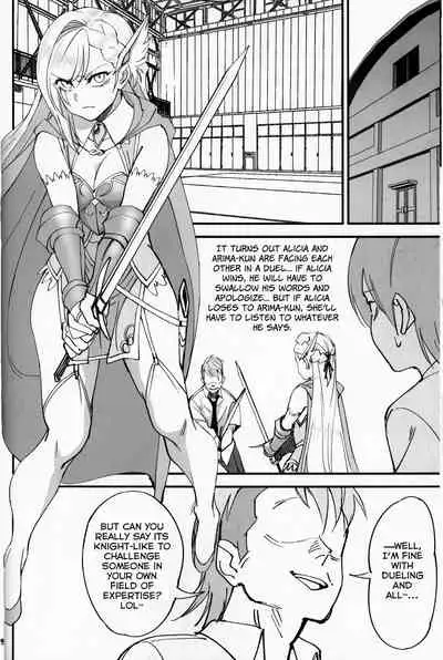 (C97) [Dokudami (Okita Ababa)] Onna Kishi na Osananajimi ga Yarichin ni NTRreta Hanashi [English] =NSS=