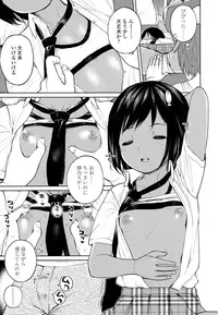 COMIC LO 2016-08 [Digital]