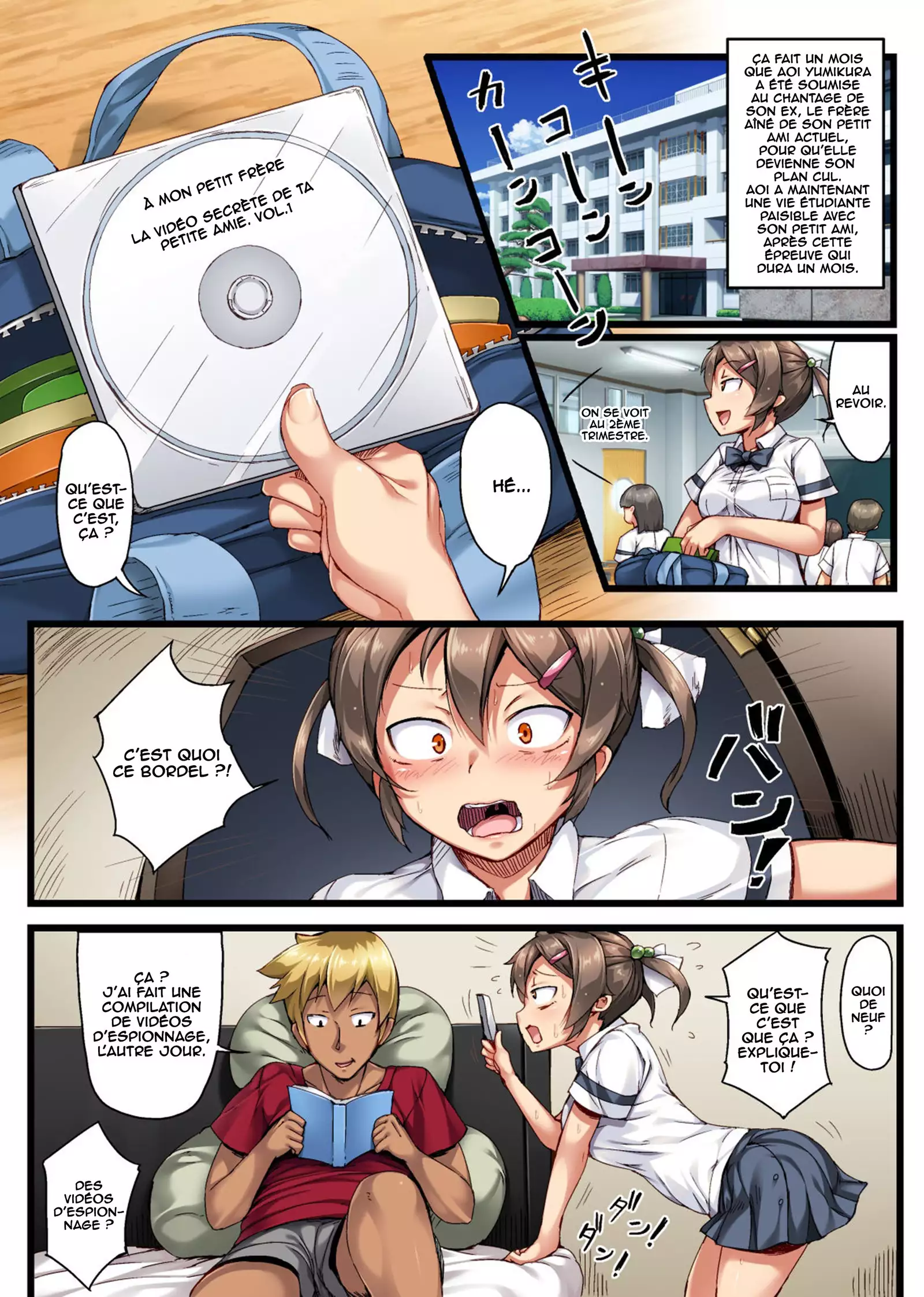 Otouto no Koibito ga Mukashi Choukyou Shita Motokano datta + ~Sonogo~