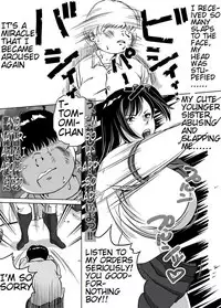 [Femidrop (Tokorotenf)] Imouto Tomomi-chan no Fechi Choukyou Ch. 4 | Younger Sister, Tomomi-Chan's Fetish Training Part 4 [English]