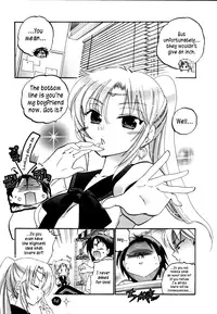 [Nakata Yumi] Iinari Princess [English] [Dametrans & LWB & roankun]