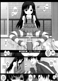 (C74) [Studio30NEKO (fukunotsukuribe)] NO TITLE 2 (Kurenai) [English] =LWB=