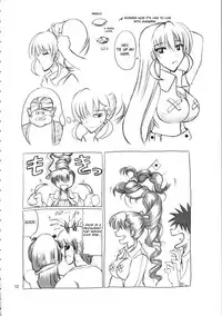 (C70) [Budou Bekkan (Donan)] Burenhiruto-sensei Kansoku Jirai Chitai de Anyo ga Jouzu (Zaregoto) [English]