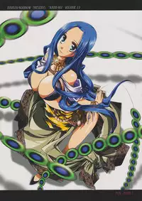 (C80) [Nansyu-Koubow (ID-ED)] Kann-ro 22 (One Piece)