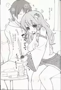 (Shuuki Reitaisai) [Itou Life] Yasashiku shite ne Satori-sama + Itou Life Rakugaki Bon Soushuuhen (Touhou Project)