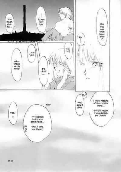 [INKPOT (Ooyari Ashito)] D+COLLECTION Ch 1-7 [English][Ongoing]