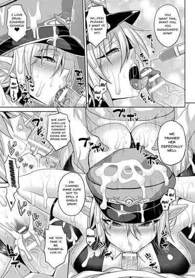 Mesu Ochi Haiboku Shoujo | The Woman Who's Fallen Into Being a Slut In Defeat Ch. 1-5