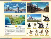 Eiyuu*Senki GOLD Visual Fanbook