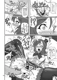 [Graf Zeppelin (Ta152)] solitude game (Love Live!) [Digital]