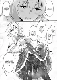 (Shuuki Reitaisai 2) [Hakuginmokusei (Poshi)] Alice ni Yokubou Decoration (Touhou Project) [English] [CGrascal]