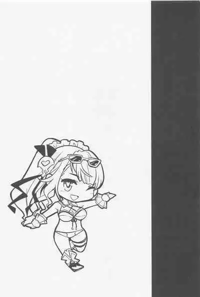 (C100) [Inu to Kotatsu (Nanase Mizuho)] Kikuushi no Seikatsu Granblue Soushuuhen (Granblue Fantasy)