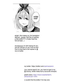 (COMIC1☆15) [mocha*2popcorn (Kibii Mocha)] Otoko o Tateru Iyashi no Maid-sama | The Soothing Maid Establishes a Man (Azur Lane) [English] [mammarian]