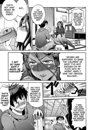 Jyoshi Luck! | Girls Lacrosse Club! ~2 Years Later~ 2 Ch. 1.5, 4.5 =The Lost Light=