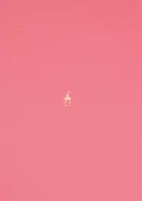 (SUPER25) [Karitara Kaesu (Kari Paku)] Wanna be baby (Granblue Fantasy)