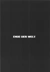 (C94) [Ende der Welt (Hakuho)] Aniki Tokumori (Azur Lane)